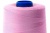 Нитки швейные в/с 40/2, нам. 5 000 ярд, цвет 445 (аналог 543) - купить в Биробиджане. Цена: 119.56 руб.