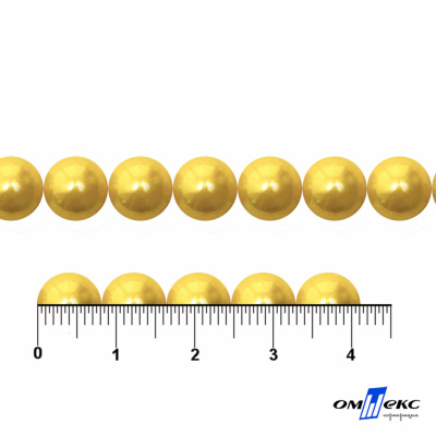 0404-0140-Бусины пластиковые под жемчуг "ОмТекс", 8 мм, (уп.50гр=218+/-3шт), цв.068-желтый - купить в Биробиджане. Цена: 43.74 руб.