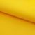 Оксфорд (Oxford) 210D 14-0760, PU/WR, 80 гр/м2, шир.150см, цвет жёлтый - купить в Биробиджане. Цена 98.96 руб.