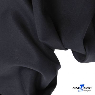 Ткань костюмная "Омега" 65%полиэфир 35%вискоза, т.синий/Dark blue 266 г/м2, ш.150 - купить в Биробиджане. Цена 446.97 руб.