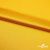 Поли креп-сатин 13-0859, 125 (+/-5) гр/м2, шир.150см, цвет жёлтый - купить в Биробиджане. Цена 155.57 руб.