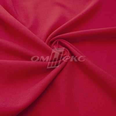 Ткань костюмная габардин "Меланж" 6117А, 172 гр/м2, шир.150см, цвет красный - купить в Биробиджане. Цена 287.10 руб.