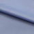 Курточная ткань Дюэл (дюспо) 16-4020, PU/WR/Milky, 80 гр/м2, шир.150см, цвет голубой - купить в Биробиджане. Цена 145.80 руб.