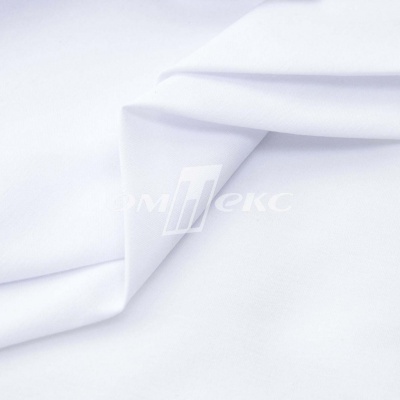 Сорочечная ткань "Ассет", 120 гр/м2, шир.150см, цвет белый - купить в Биробиджане. Цена 251.41 руб.