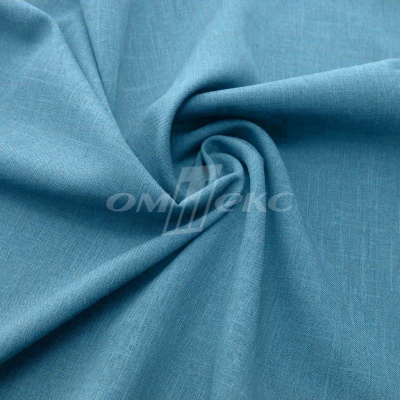 Ткань костюмная габардин Меланж,  цвет св. бирюза/6231А, 172 г/м2, шир. 150 - купить в Биробиджане. Цена 296.19 руб.