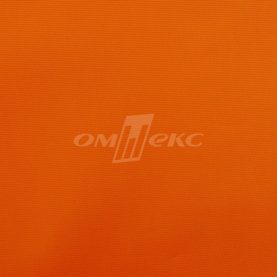 Оксфорд (Oxford) 240D 17-1350, PU/WR, 115 гр/м2, шир.150см, цвет люм/оранжевый - купить в Биробиджане. Цена 163.42 руб.