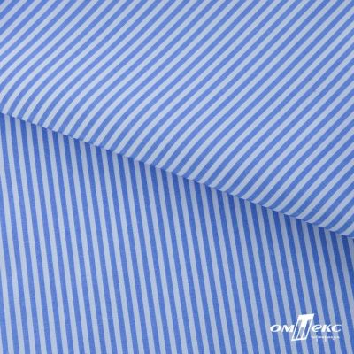 Ткань сорочечная Полоска Кенди, 115 г/м2, 58% пэ,42% хл, шир.150 см, цв.2-голубой, (арт.110) - купить в Биробиджане. Цена 309.82 руб.