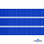 Репсовая лента 008, шир. 12 мм/уп. 50+/-1 м, цвет василёк - купить в Биробиджане. Цена: 164.91 руб.