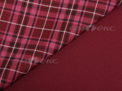 Ткань костюмная клетка 25577 2030, 230 гр/м2, шир.150см, цвет бордовый/св.борд/ч/бел - купить в Биробиджане. Цена 545.24 руб.