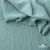Ткань костюмная "Марлен", 15-5210, 97%P 3%S, 170 г/м2 ш.150 см, цв-пыльная мята - купить в Биробиджане. Цена 217.67 руб.