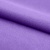Креп стрейч Амузен 17-3323, 85 гр/м2, шир.150см, цвет фиолетовый - купить в Биробиджане. Цена 196.05 руб.