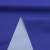 Ткань курточная DEWSPO 240T PU MILKY (ELECTRIC BLUE) - ярко синий - купить в Биробиджане. Цена 156.61 руб.
