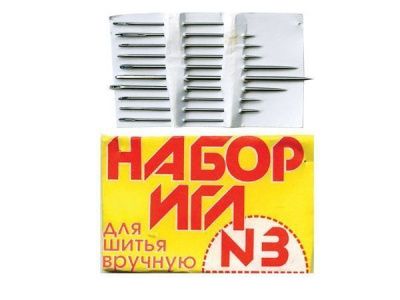 Набор игл для шитья №3(Россия) с28-275 - купить в Биробиджане. Цена: 73.25 руб.