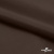 Поли понж Дюспо (Крокс) 19-1016, PU/WR/Milky, 80 гр/м2, шир.150см, цвет шоколад - купить в Биробиджане. Цена 146.67 руб.