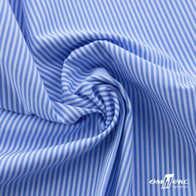 Ткань сорочечная Полоска Кенди, 115 г/м2, 58% пэ,42% хл, шир.150 см, цв.2-голубой, (арт.110) - купить в Биробиджане. Цена 309.82 руб.