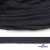 Шнур плетеный d-8 мм плоский, 70% хлопок 30% полиэстер, уп.85+/-1 м, цв.1010-т.синий - купить в Биробиджане. Цена: 735 руб.