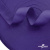 Окантовочная тесьма №091, шир. 22 мм (в упак. 100 м), цвет фиолетовый - купить в Биробиджане. Цена: 289.88 руб.