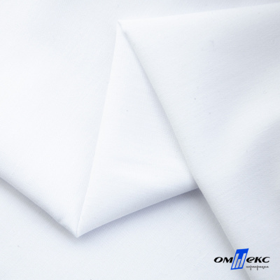 Ткань сорочечная  Вита 80% пэ/20% хл, 115 гр/м, шир. 150 см - белый - купить в Биробиджане. Цена 170.90 руб.