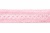 Тесьма кружевная 0621-1669, шир. 20 мм/уп. 20+/-1 м, цвет 096-розовый - купить в Биробиджане. Цена: 673.91 руб.