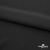 Плательная ткань "Невада", 120 гр/м2, шир.150 см, цвет чёрный - купить в Биробиджане. Цена 254.22 руб.