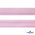 Косая бейка атласная "Омтекс" 15 мм х 132 м, цв. 044 розовый - купить в Биробиджане. Цена: 228.12 руб.
