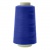 Нитки швейные 40/2 В2, нам. 4 000 м, цвет 305 (аналог 282) - купить в Биробиджане. Цена: 105.07 руб.