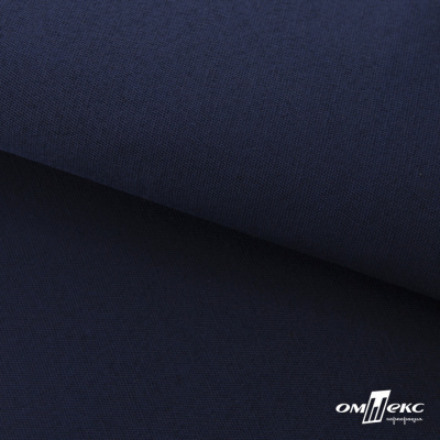 Ткань смесовая для спецодежды "Униформ" 19-3921, 190 гр/м2, шир.150 см, цвет т.синий - купить в Биробиджане. Цена 119.80 руб.