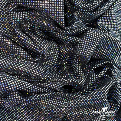Трикотажное полотно голограмма, шир.140 см, #601-хамелеон чёрный - купить в Биробиджане. Цена 452.76 руб.