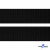 0470-Текстильная стропа 18 гр/м (470 гр/м2) ,100%  п/п, шир.38 мм (боб.50 м)-черная - купить в Биробиджане. Цена: 452.76 руб.