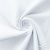 Ткань сорочечная Сплит стрейч, 130 г/м2, 58% пэ,40% хл, 2% сп. шир.150 см, цв.белый,(арт.109 стрейч) - купить в Биробиджане. Цена 411.17 руб.