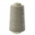 Нитки швейные 40/2 В2, нам. 4 000 м, цвет 117 (аналог 116, 201) - купить в Биробиджане. Цена: 107.26 руб.