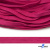 Шнур плетеный (плоский) d-12 мм, (уп.90+/-1м), 100% полиэстер, цв.254 - фуксия - купить в Биробиджане. Цена: 8.62 руб.