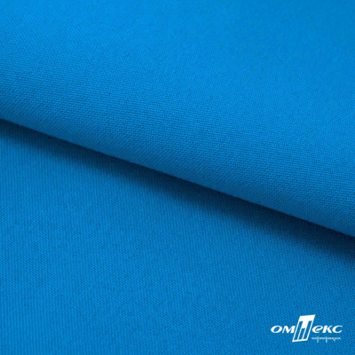 Ткань костюмная габардин "Белый Лебедь" 11062, 183 гр/м2, шир.150см, цвет т.голубой - купить в Биробиджане. Цена 202.61 руб.
