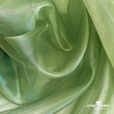 Ткань органза, 100% полиэстр, 28г/м2, шир. 150 см, цв. #27 зеленый - купить в Биробиджане. Цена 86.24 руб.