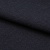 Ткань костюмная 25388 2009, 207 гр/м2, шир.150см, цвет т.синий - купить в Биробиджане. Цена 356.68 руб.