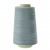 Нитки швейные 40/2 В2, нам. 4 000 м, цвет 236 (аналог 504) - купить в Биробиджане. Цена: 107.41 руб.