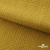 Ткань Муслин, 100% хлопок, 125 гр/м2, шир. 140 см #2307 цв.(38)-песочный - купить в Биробиджане. Цена 318.49 руб.