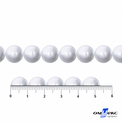 0404-5146В-Полубусины пластиковые круглые "ОмТекс", 10 мм, (уп.50гр=175+/-3шт), цв.064-белый - купить в Биробиджане. Цена: 63.46 руб.