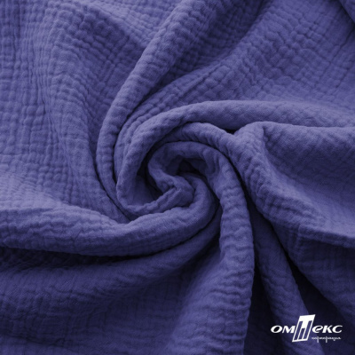 Ткань Муслин, 100% хлопок, 125 гр/м2, шир. 135 см   Цв. Фиолет   - купить в Биробиджане. Цена 388.08 руб.