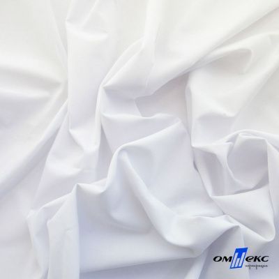 Ткань сорочечная Илер 100%полиэстр, 120 г/м2 ш.150 см, цв.белый - купить в Биробиджане. Цена 290.24 руб.