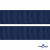 Репсовая лента 010, шир. 25 мм/уп. 50+/-1 м, цвет т.синий - купить в Биробиджане. Цена: 368.48 руб.