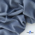 Ткань костюмная 80% P, 16% R, 4% S, 220 г/м2, шир.150 см, цв-серо-голубой #8 - купить в Биробиджане. Цена 459.38 руб.