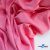 Ткань плательная Марсель 80% полиэстер 20% нейлон,125 гр/м2, шир. 150 см, цв. розовый - купить в Биробиджане. Цена 460.18 руб.