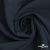 Ткань костюмная "Марко" 80% P, 16% R, 4% S, 220 г/м2, шир.150 см, цв-темно синий 35 - купить в Биробиджане. Цена 528.29 руб.