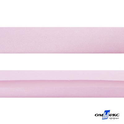 Косая бейка атласная "Омтекс" 15 мм х 132 м, цв. 212 светло-розовый - купить в Биробиджане. Цена: 225.81 руб.