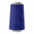 Нитки швейные 40/2 В2, нам. 4 000 м, цвет 302 (аналог 288, 284) - купить в Биробиджане. Цена: 107.26 руб.