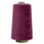 Швейные нитки (армированные) 28S/2, нам. 2 500 м, цвет 478 - купить в Биробиджане. Цена: 148.95 руб.