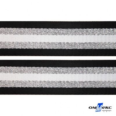 Текстильная лента (стропа) 90% нейлон10% пэ ,шир.38 мм"полоска"(боб.45+/-1 м), цв-#142/4-2-чёрный - купить в Биробиджане. Цена: 95.14 руб.
