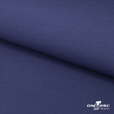 Ткань костюмная "Белла" 80% P, 16% R, 4% S, 230 г/м2, шир.150 см, цв-т.голубой #34 - купить в Биробиджане. Цена 436.33 руб.
