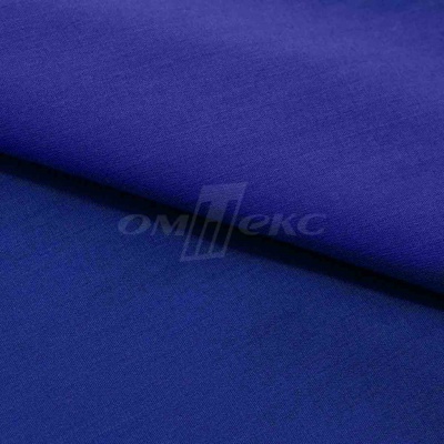 Сорочечная ткань "Ассет" 19-3952, 120 гр/м2, шир.150см, цвет электрик - купить в Биробиджане. Цена 248.87 руб.